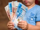 Детское пособие в Таганроге можно «выбить» через суд