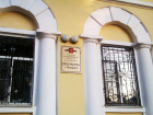  В Таганроге инвалид получил квартиру после вмешательства прокуратуры