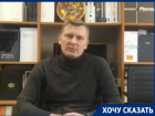 О ремонте дорог и предстоящем разговоре с властью Таганрога рассказал Виктор Кудряшов