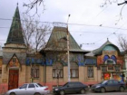 Реконструкцией дома Шаронова в Таганроге займется липецкая компания