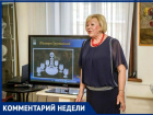 Директор музея Таганрога прокомментировала цены на «Ночь в музее»