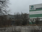 За 2 миллиарда выставили на торги имущество  Таганрогского автомобильного завода 