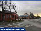 Таганрожцы просят решить вопрос с опасным перекрестком
