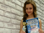 Юная вокалистка из Таганрога стала лучшей на международном конкурсе
