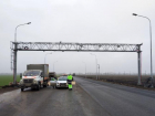 Под Таганрогом открыли пункт весогабаритного контроля
