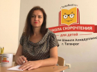 Школа скорочтения и интеллекта Turboread* знает, как помочь ребенку стать максимально успешным