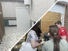  Туалет есть, а попасть в него нельзя: в парке Таганрога не беспокоятся о посетителях