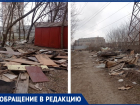 В Таганроге растёт новый мусорный полигон