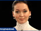 Премия губернатора присуждена актрисе театра Таганрога Валерии Дыбе