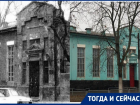 В Таганроге отдел МВД был еврейской школой и сельскохозяйственным училищем