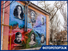 Он делает Таганрог ярче : картины стрит-арт художника Антона Тимченко