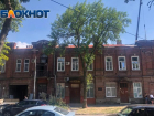  Жители «Дома Хаспекова» рассказали замгубернатору, что думают о капитальном ремонте