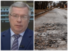 Губернатор области сообщил о сроках завершения ремонта дорог в Таганроге 