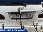 Ударил машину и скрылся: таганроженка ищет свидетелей 
