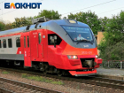 Для удобства пассажиров электропоезду Таганрог-Ростов  временно добавили остановку
