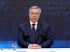 Губернатор Ростовской области обратился к таганрожцам