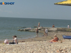Административная инспекция ответит на вопросы о состоянии пляжей Таганрога