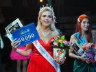 Титул «Мисс Блокнот Таганрог-2022» и корону победительницы завоевала Юлия Оленюк