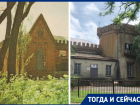 "Дворянское гнездо": как сейчас выглядит замок известного таганрожца Александра Лакиера