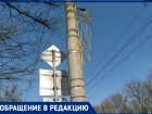 Жители улицы Дзержинского Таганрога обеспокоены, что «праздник не приходит» к ним