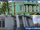 В Таганроге продают дом Грекова, который всё больше ветшает