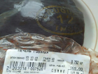 Уругвайская печень на полках таганрогского магазина взбесила горожан