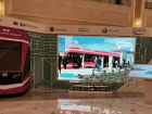 "Таганрогский трамвай" стал центром выставки в Совете Федерации 