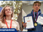 Два таганрожца стали победителями Первенства России по парусному спорту