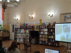 Библиотеки Таганрога провели литературный вечер для педагогов 