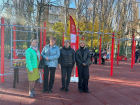 "Готов к труду и обороне": в Таганроге торжественно открыли новую спортплощадку