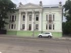 Почти 200 млн рублей потратят на очередной ремонт Дворца Алфераки Таганрога