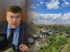 Ростовский областной суд оставил штраф сити-менеджеру Таганрога