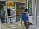Таганроженка добилась проверки Роспотребнадзором магазина «Табак»