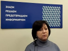Начальник Управления ЖКХ рассказала, когда перестанут отключать воду в Таганроге