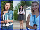 Блокнот Таганрог ищет умную, привлекательную и толковую