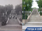 Тогда и сейчас: иллюзионный фокус Каменной лестницы Таганрога