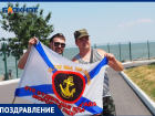 С праздником моряки!: «Блокнот-Таганрог» поздравляет всех с Днем ВМФ