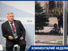 «Пострадавшие получат выплаты», - губернатор Голубев о теракте в Таганроге