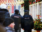 Полиция Таганрога переходит на усиленный режим в праздничные дни 