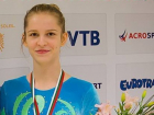Спортсменка из Таганрога стала бронзовым призером чемпионата России
