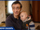 «Жена умерла год назад, мама - полгода»: житель Таганрога с полуторагодовалым ребёнком на руках пытается выжить