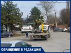 В Таганроге работает эвакуатор: парковаться нельзя, даже если нет троллейбуса 