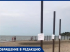 «Ну, все, ребята, будем без пляжа!»: еще один забор строится на берегу