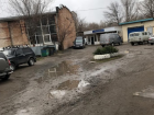 Почти 1.5 млн рублей потратят на ремонт двора морга Таганрога