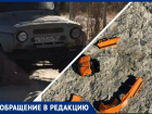 «Игрушку жалко» - автогонщик напугал гуляющих по побережью Таганрогского залива