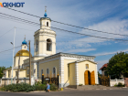 Светлое Христово Воскресение: Поздравляем таганрожцев с Пасхой!