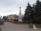 Как в Таганроге появился Новотрубный городок, и как он развивался