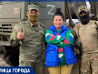 Смелая таганроженка Ирина Добровольская войдёт не только в «горящую избу», но и на помощь нашим солдатам