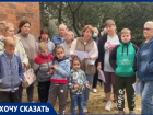 Более полутора тысяч человек в Таганроге вынуждены идти по грязи пешком 3 км до ближайшей автобусной остановки