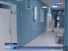 Коронавирус: 103 жителя Дона находится под контролем медицины